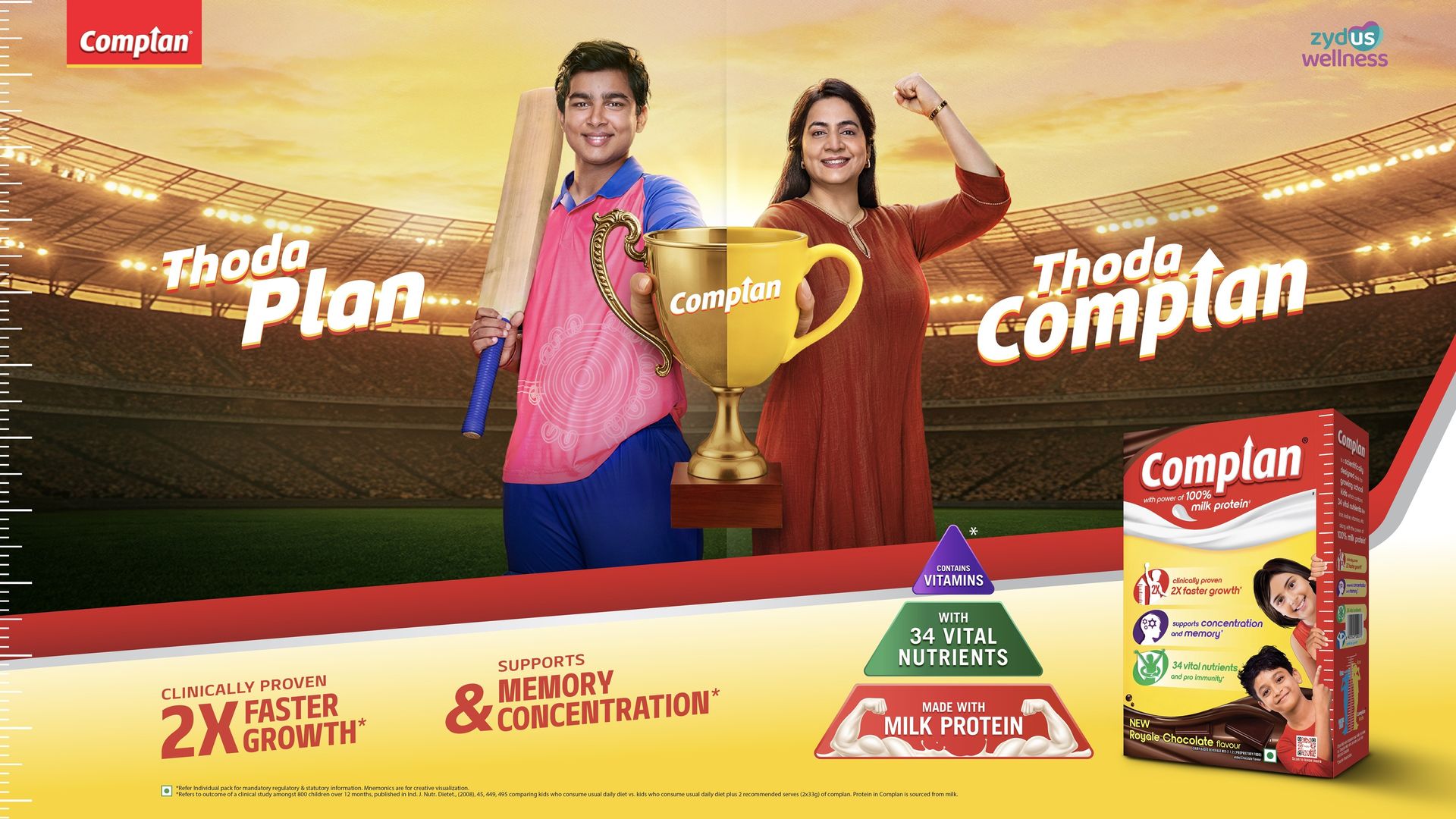 Complan Nutrition Drink Powder for Children, Creamy Classic Flavour, 1 Kilogram Carton | Nutrition drink for kids with protein & 34 vital nutrients