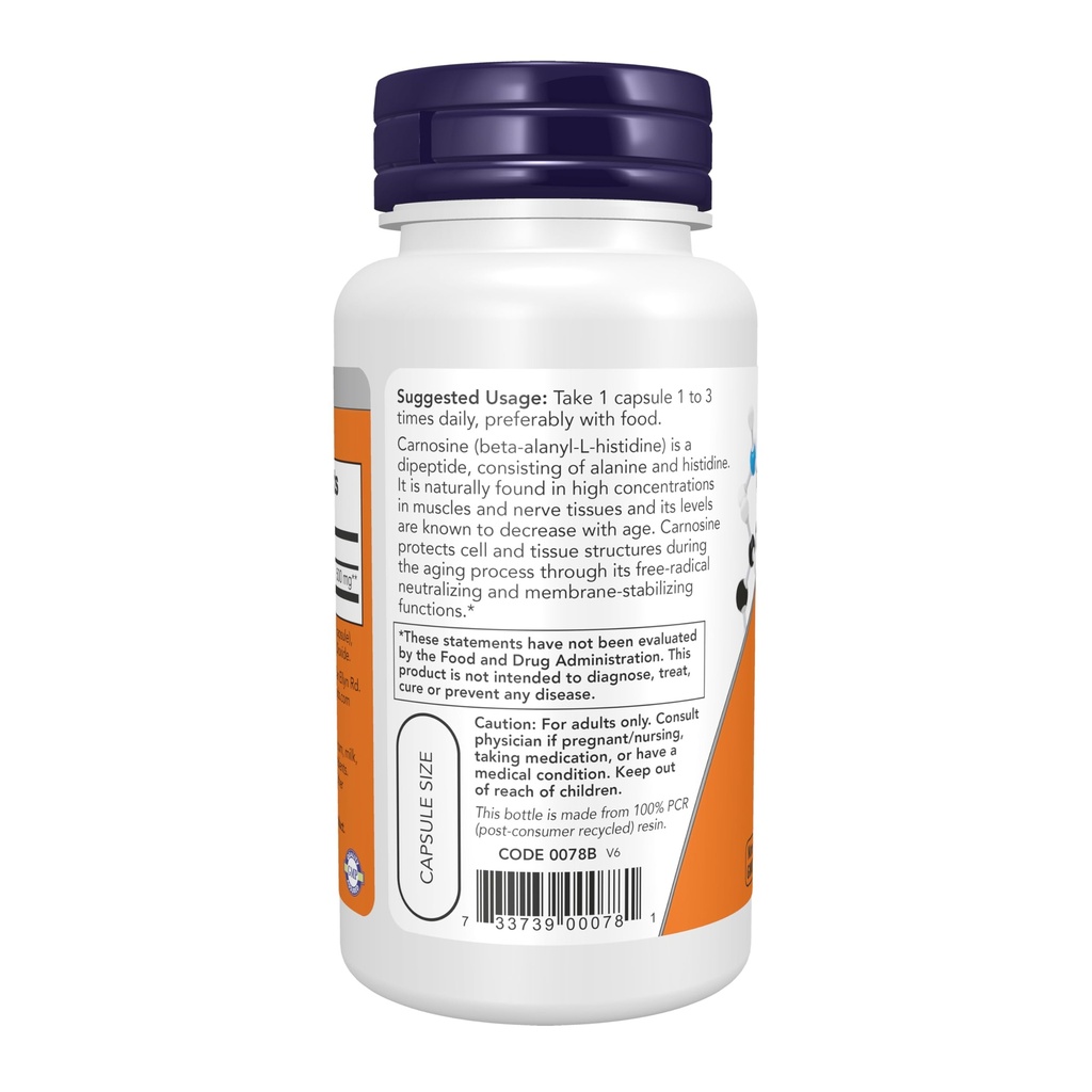 now-foods-supplements-l-carnosine-beta-a-3.jpg
