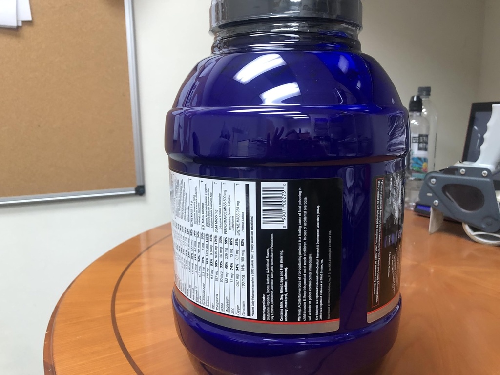 ultimate-nutrition-iso-mass-xtreme-gaine-6.jpg