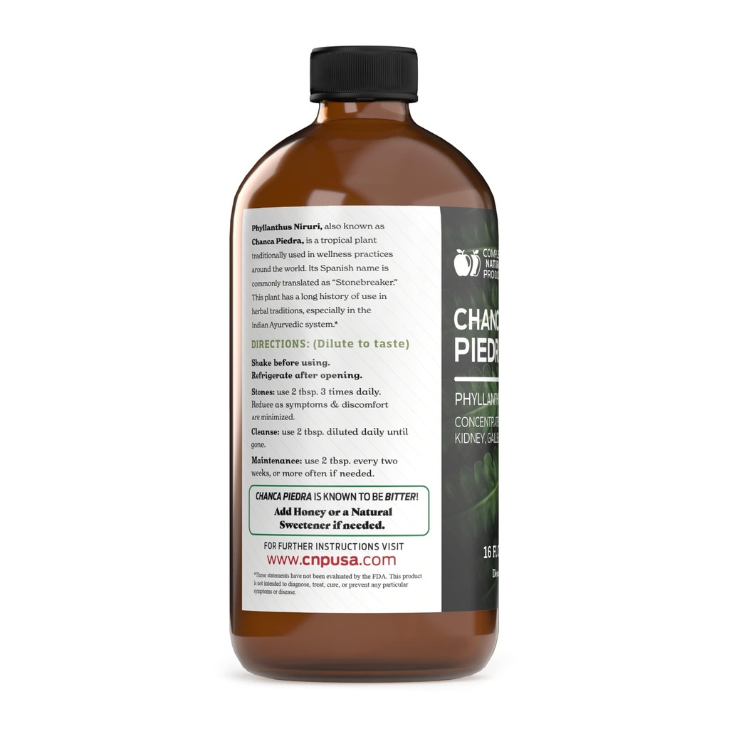 organic-chanca-piedra-concentrate-extrac-3.jpg
