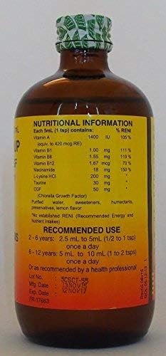 cherifer-syrup-with-chlorella-growth-fac-2.jpg