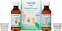 hyland-s-naturals-kids-organic-elderberr-5.jpg