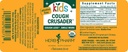 herb-pharm-kids-certified-organic-cough--3.jpg