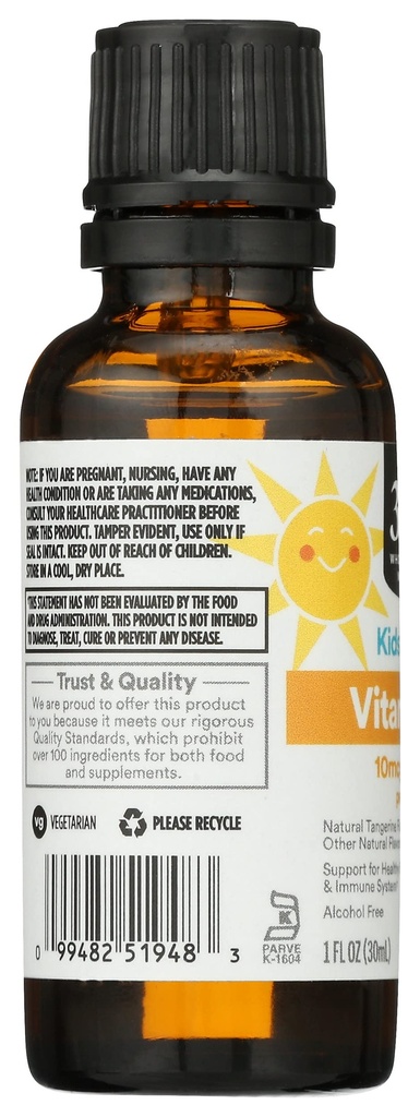 365-by-whole-foods-market-vitamin-d-3-li-3.jpg