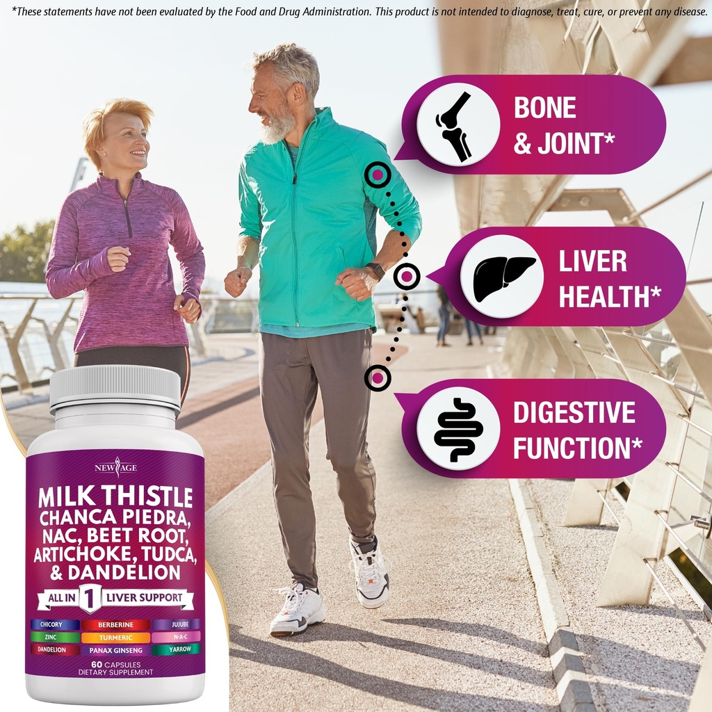 new-age-milk-thistle-nac-chanca-piedra-b-5.jpg