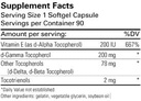 karuna-e-400-400-iu-90-gels-health-and-b-2.jpg