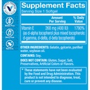 the-vitamin-shoppe-vitamin-e-400iu-antio-3.jpg