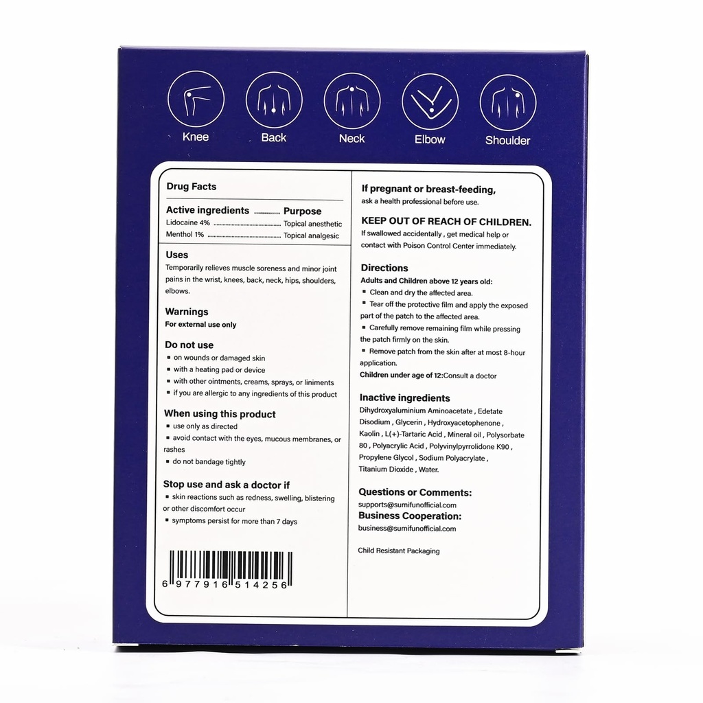 sumifun-lidocaine-pain-relief-patches-4--6.jpg