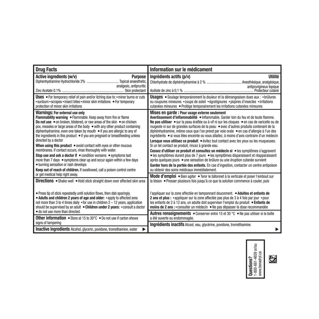 benadryl-itch-relief-stick-0-47-oz-pack--3.jpg