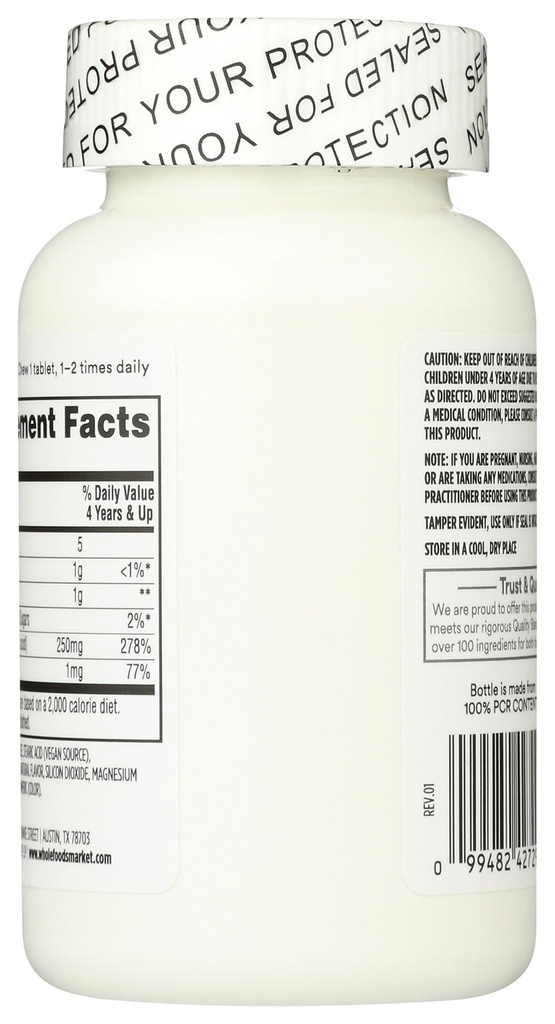 365-by-whole-foods-market-kid-chewable-v-2.jpg