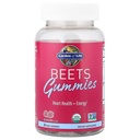 garden-of-life-organic-beet-root-gummies-3.jpg