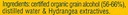 herb-pharm-hydrangea-liquid-extract-drop-3.jpg
