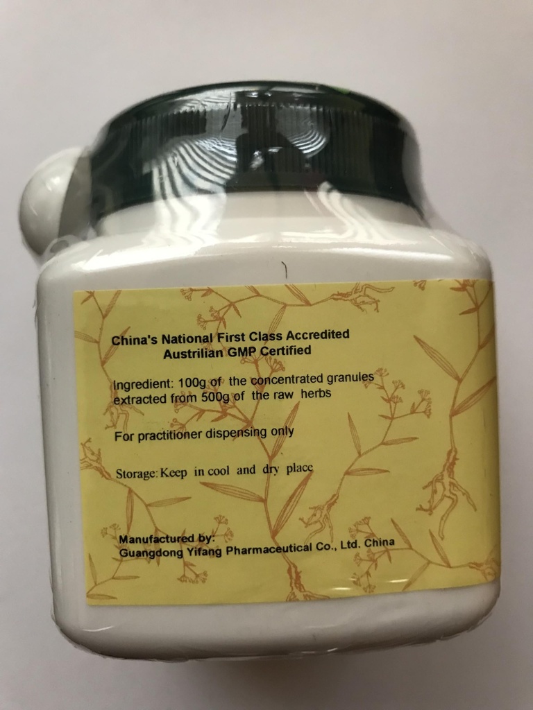ci-wu-jia-manyprickle-acanthopanax-root--4.jpg
