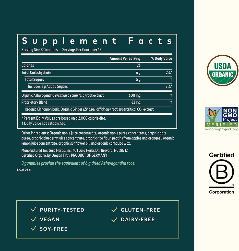 gaia-herbs-organic-ashwagandha-gummies-s-3.jpg