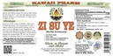 hawaii-pharm-zi-su-ye-alcohol-free-liqui-2.jpg