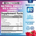 energy-gummies-vitamin-b12-1000-mcg-per--2.jpg