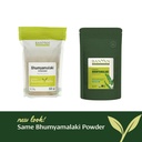 banyan-botanicals-bhumyamalaki-powder-or-5.jpg