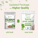 maximum-strength-organic-pure-horny-goat-3.jpg