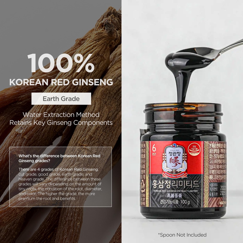 jung-kwan-jang-korean-red-ginseng-extrac-3.jpg
