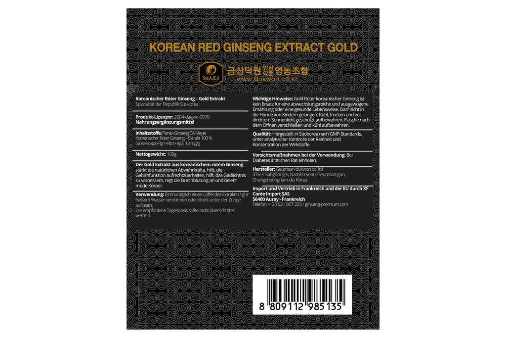 samsidae-korean-red-ginseng-extract-gold-6.jpg