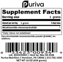 pure-nmn-powder-nicotinamide-mononucleot-4.jpg