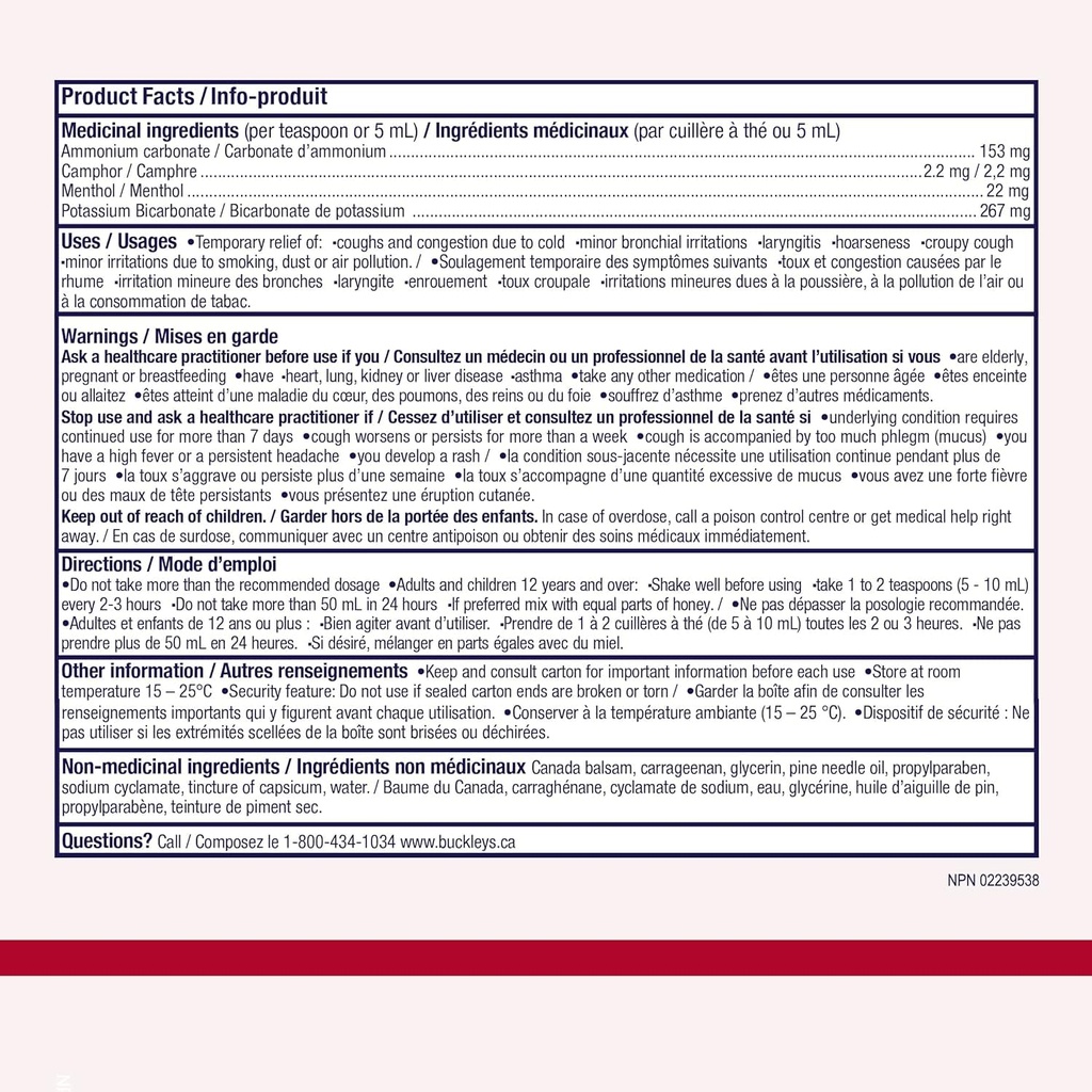 buckley-s-original-cough-congestion-syru-2.jpg