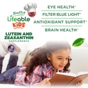 lifeable-lutein-and-zeaxanthin-gummies-f-3.jpg