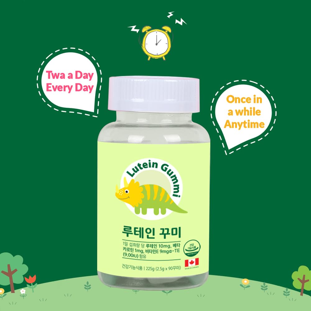 lutein-eye-health-gummies-marigold-extra-3.jpg