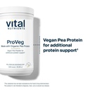 vital-nutrients-proveg-organic-pea-prote-5.jpg