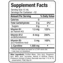 allmax-nutrition-liquid-l-carnitine-1500-5.jpg