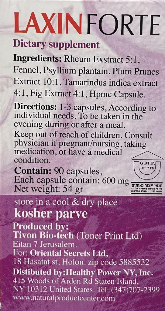 laxin-forte-capsules-4-pack-360-count-2.jpg