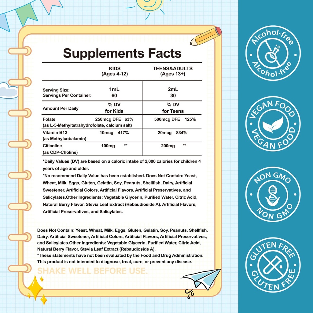 liposomal-l-methylfolate-5-mthf-liquid-f-2.jpg