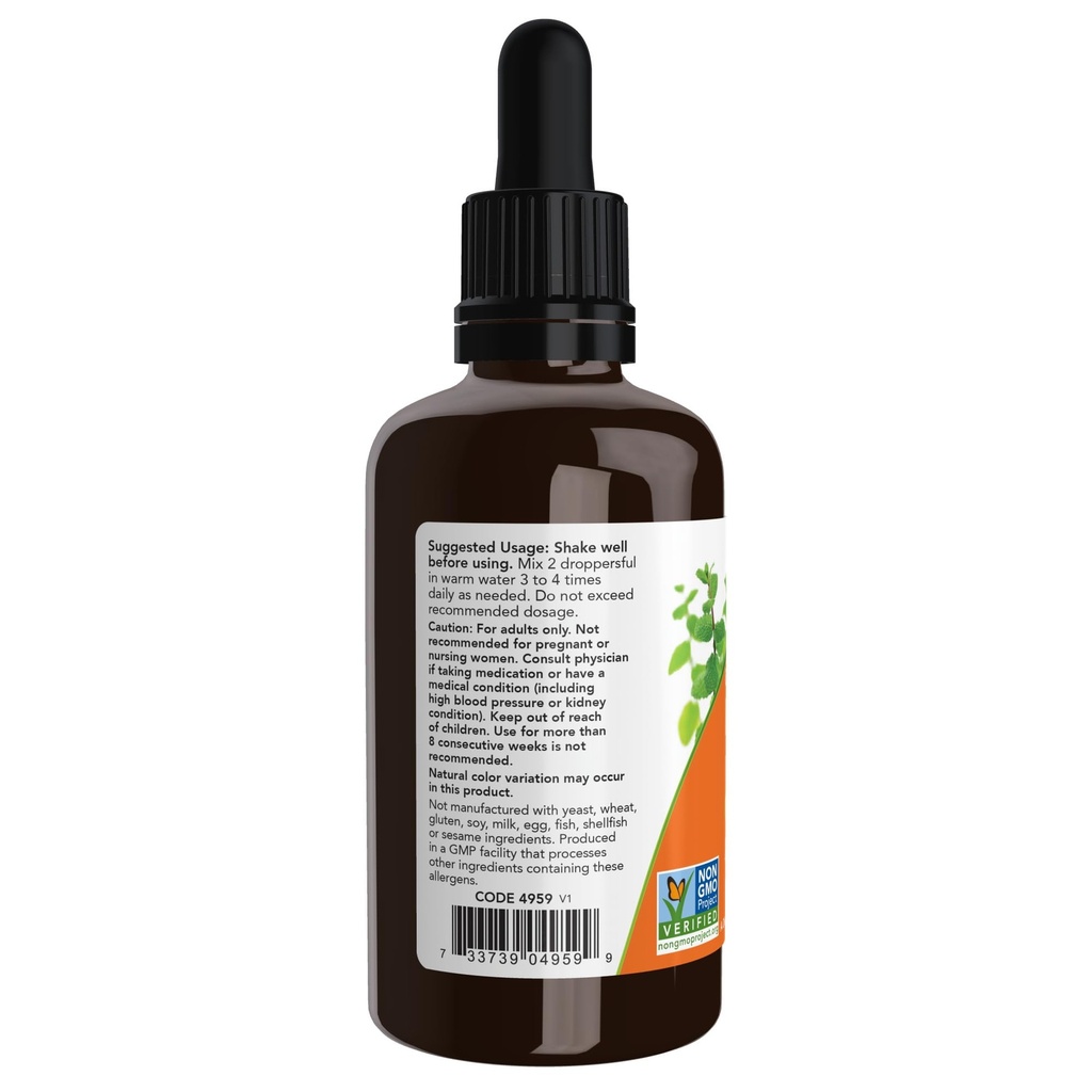 now-foods-supplements-certified-organic--3.jpg