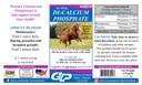 su-per-di-calcium-phosphate-horse-minera-2.jpg