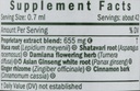 herb-pharm-female-libido-liquid-herbal-f-3.jpg