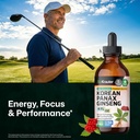 bio-krauter-ginseng-supplement-pure-vega-2.jpg
