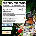 bio-krauter-ginseng-supplement-pure-vega-4.jpg