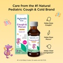 hyland-s-kids-daytime-cough-syrup-and-mu-2.jpg