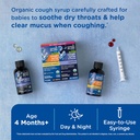 mommy-s-bliss-baby-organic-cough-syrup-m-3.jpg