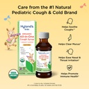 hyland-s-kids-organic-all-in-one-cough-s-3.jpg