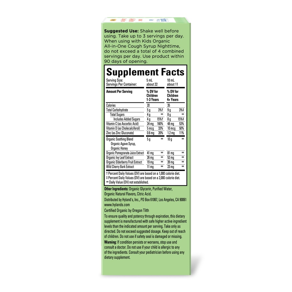 hyland-s-kids-organic-all-in-one-cough-s-6.jpg