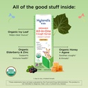 hyland-s-kids-organic-all-in-one-cough-s-4.jpg
