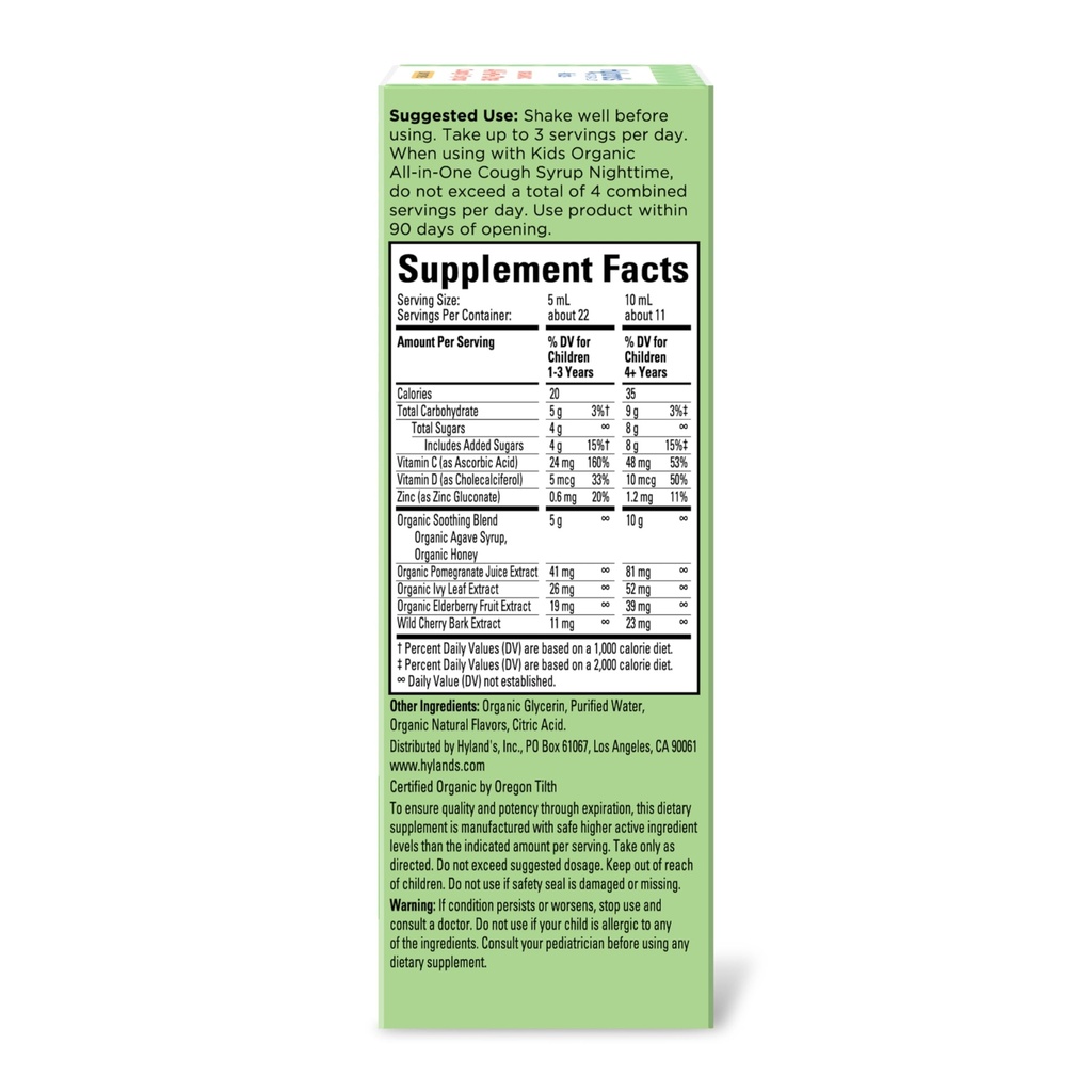 hyland-s-kids-organic-all-in-one-cough-s-2.jpg
