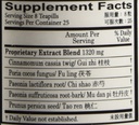 cinnamon-poria-teapills-gui-zhi-fu-ling--6.jpg