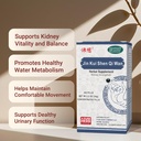 foci-herbal-jin-kui-shen-qi-wan-kidney-h-5.jpg