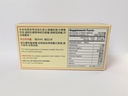 zheng-tian-wan-herbal-supplement-helps-f-2.jpg