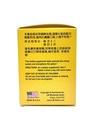 poria-formula-wu-ling-san-herbal-supplem-4.jpg