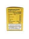 poria-formula-wu-ling-san-herbal-supplem-2.jpg
