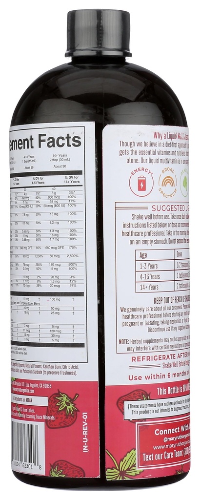 maryruth-s-multivitamin-liquid-morning-e-2.jpg
