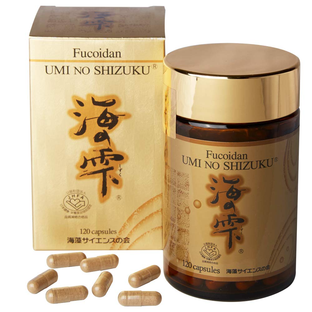 3-bottles-of-umi-no-shizuku-fucoidan-cap-3.jpg